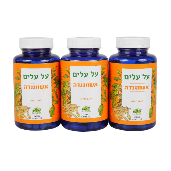 כמוסות אשווגנדה (ויטניה) – תוסף תזונה – 120 כמוסות